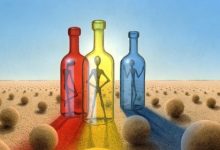 אורה סומא- נשים ילדים והריון