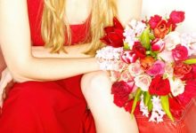 תמצית פרחי באך מספר 24- פיין - אורן PINE