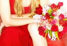 תמצית פרחי באך מספר 4- סנטורי - דרדר CENTAURY