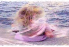 חידוש הנעורים - ריברסינג