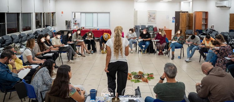 צילום: יוראי הר לבן